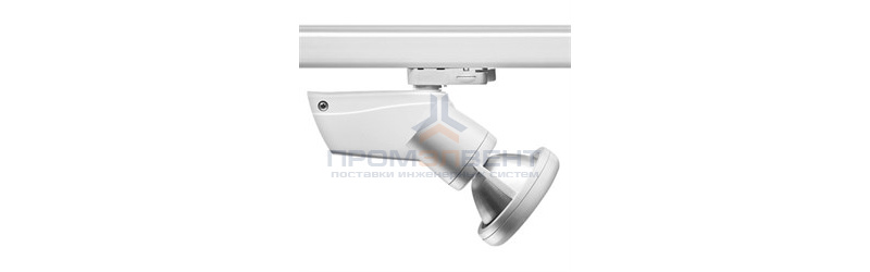 ROBIN HF 70W MH 60° grey с PT-fit 70 под  лампу G12 - светильник шинный (пр-во LUG Польша)