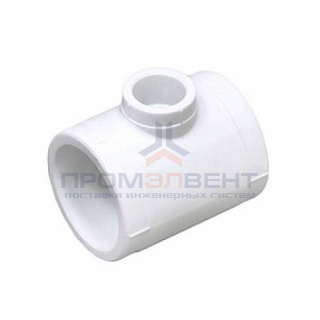 Тройник переходной Fusitek - 25 x 20 x 25 (для полипропиленовых труб под пайку, цвет белый)