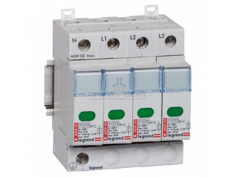Разрядник Legrand 4-полюсный класс 1+2 8кА 320В